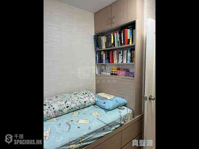 Sha Tin - Hilton Plaza Block A 05