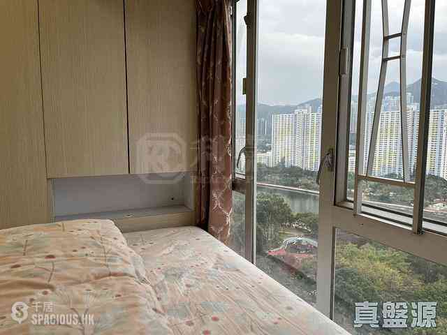 Sha Tin - Hilton Plaza Block A 09