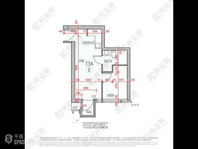 Tai Wai - The Pavilia Farm 01