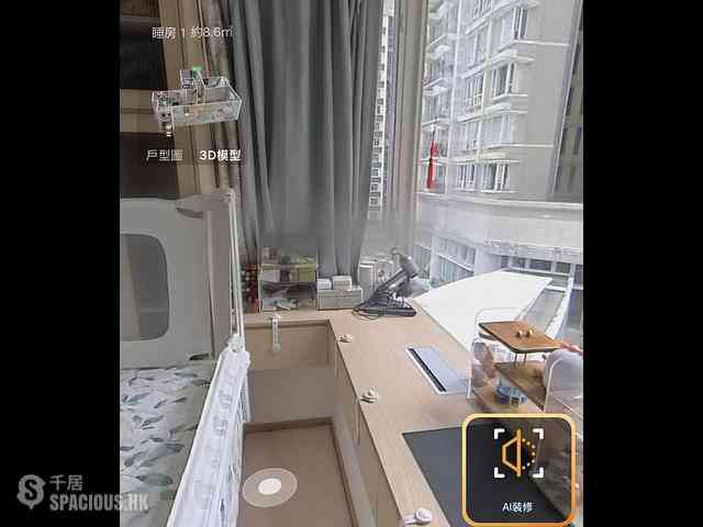 Quarry Bay - The Orchards Block 1 02