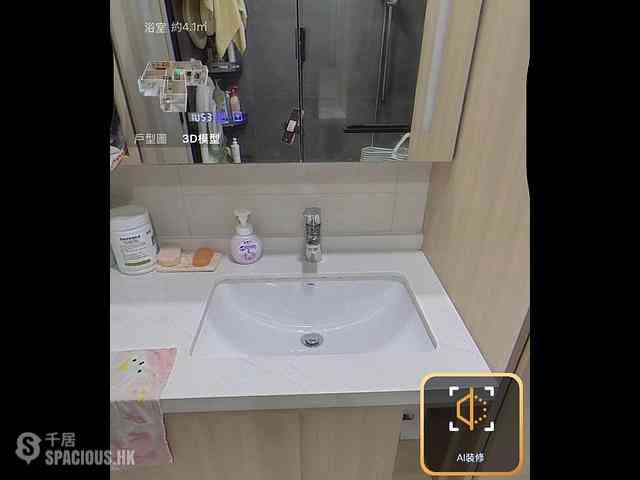 Quarry Bay - The Orchards Block 1 03