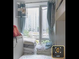 Quarry Bay - The Orchards Block 1 04