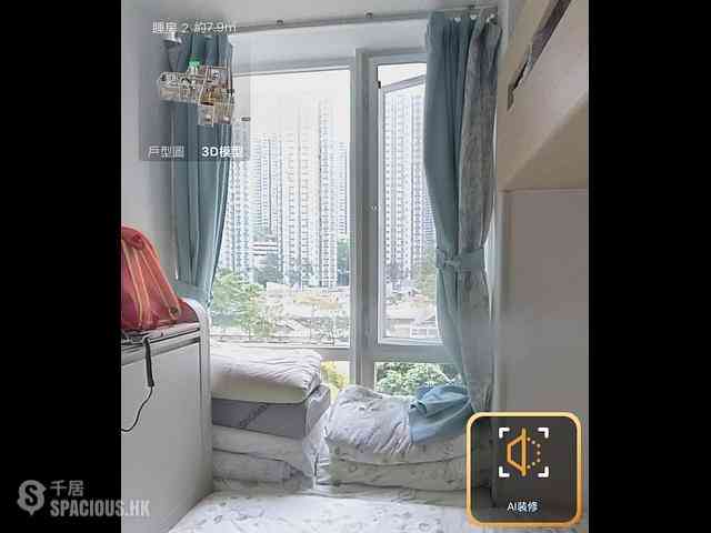 Quarry Bay - The Orchards Block 1 04