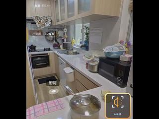 Quarry Bay - The Orchards Block 1 05