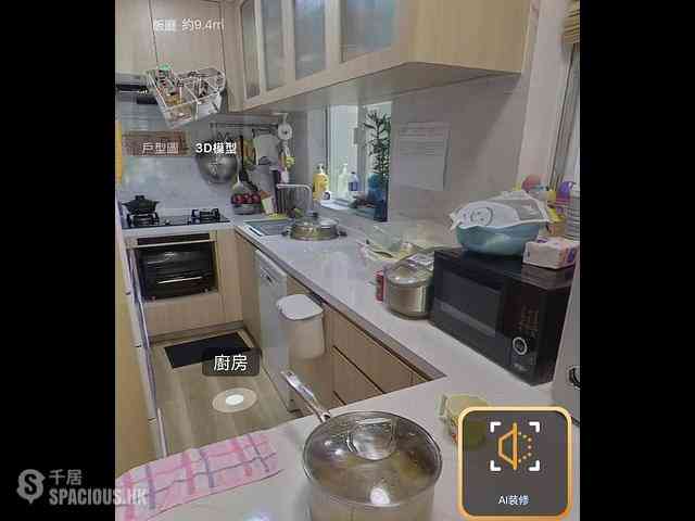 Quarry Bay - The Orchards Block 1 05