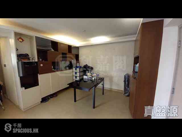 Quarry Bay - Kornhill Garden Block 6 01