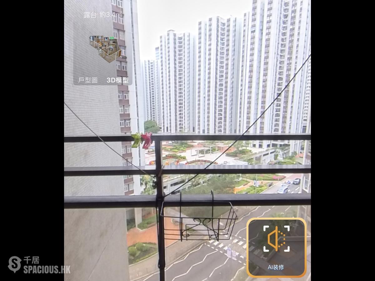 Tai Koo Shing - Tai Koo Shing Harbour View Gardens (East) Wisteria Mansion 01