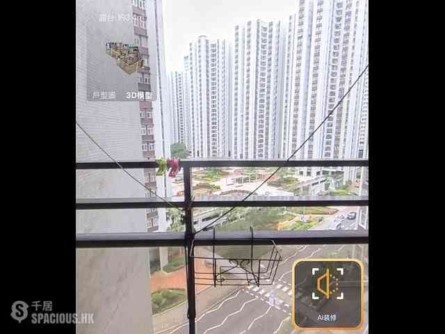 Tai Koo Shing - Tai Koo Shing Harbour View Gardens (East) Wisteria Mansion 01