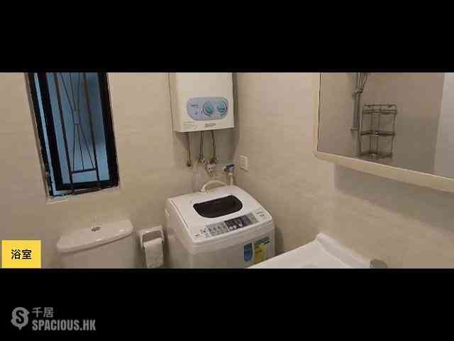 Quarry Bay - Kornhill Block P 02
