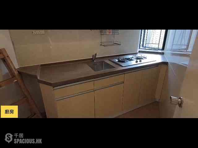 Quarry Bay - Kornhill Block P 03