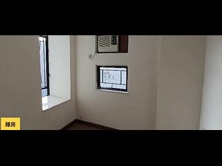 Quarry Bay - Kornhill Block P 05
