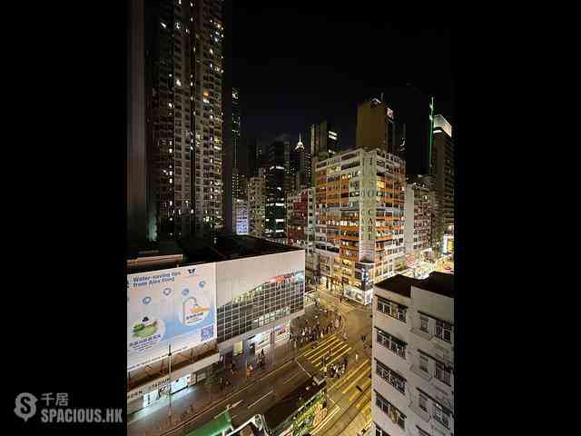 Wan Chai - 112, Johnston Road 01