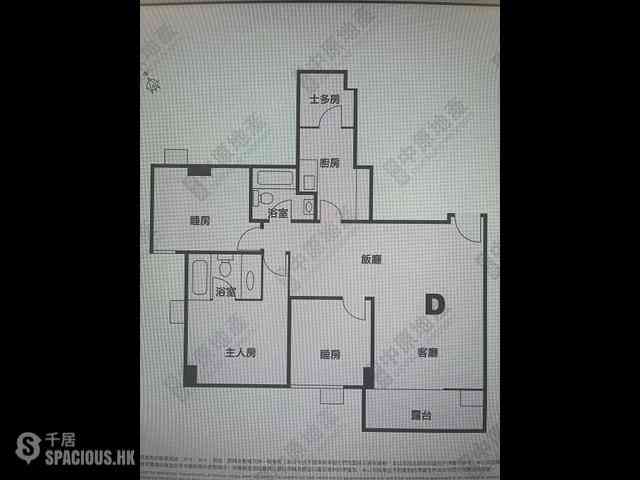 Wan Chai - Phoenix Court Block 5 05
