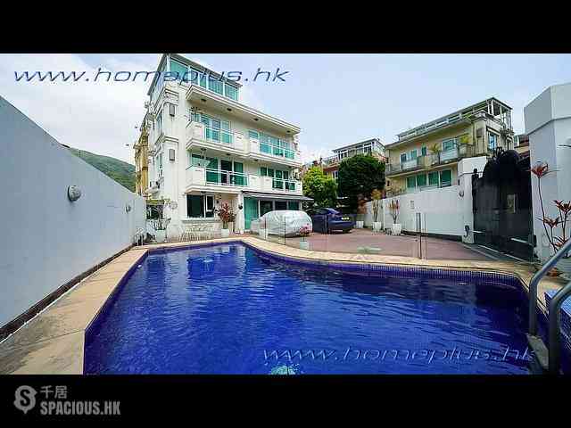 Sai Kung - Ho Chung New Village 01