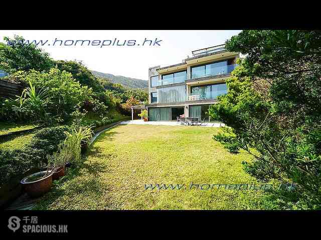 Sai Kung - Nam Shan 02