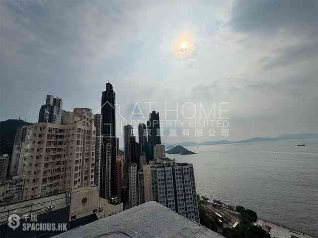 Kennedy Town - Nan Hai Mansion 13