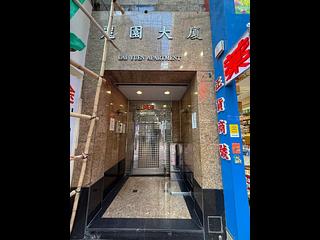 Causeway Bay - Lai Yuen Apartments 06