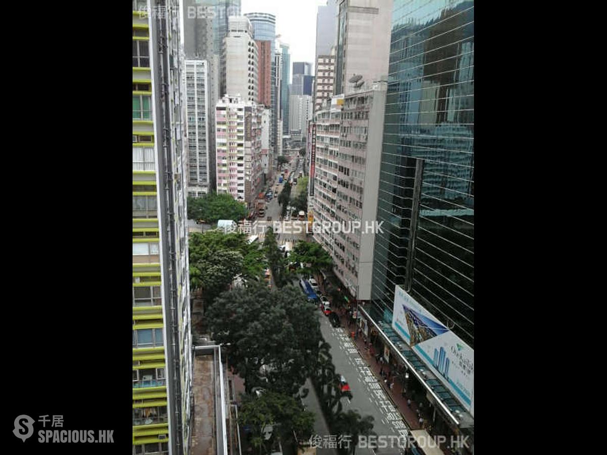Wan Chai - Lee Wing Building 01