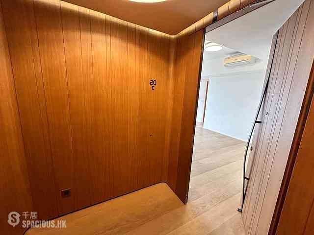 Quarry Bay - Mount Parker Residences 11