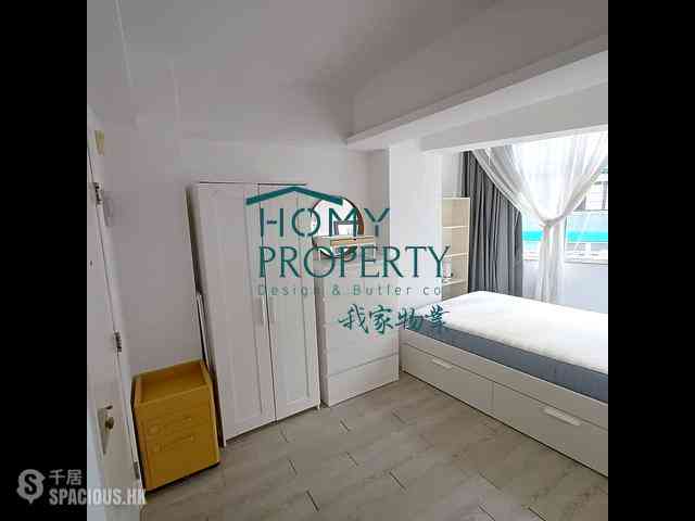Sheung Wan - 227, Hollywood Road 02