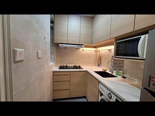 Quarry Bay - Wah Shun Gardens 10