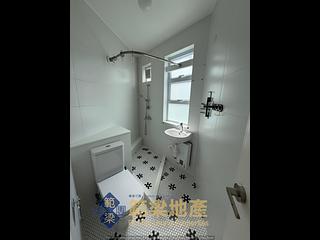 Mui Wo - Luk Tei Tong 15