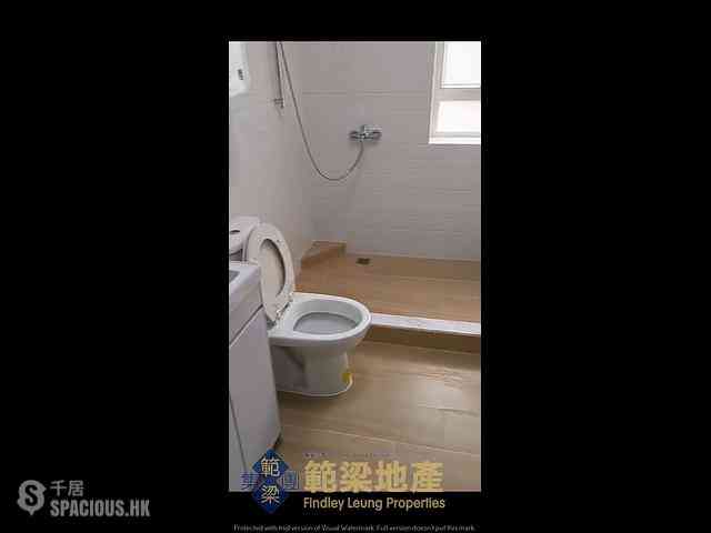 Mui Wo - Sun Lung Wai 11