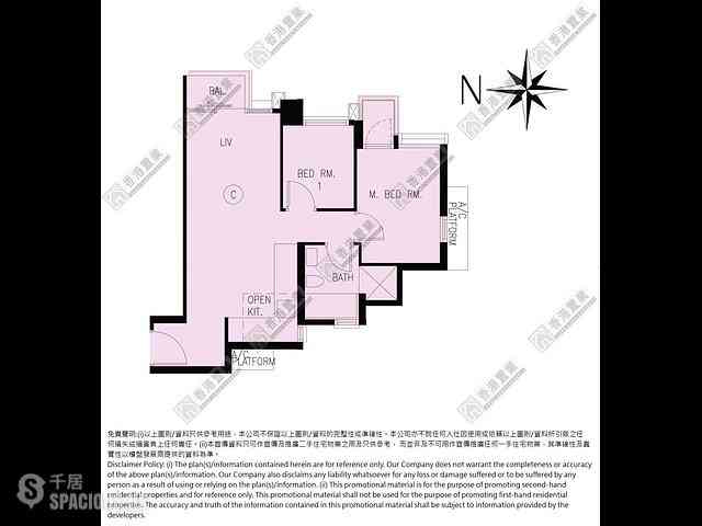 Tseung Kwan O - The Wings IIIA Block 2A 09