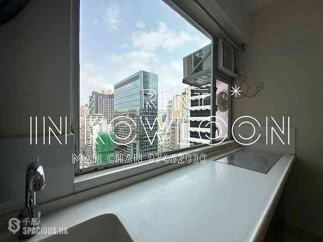 Mong Kok - Argyle House 02