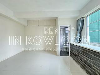 Mong Kok - Argyle House 07