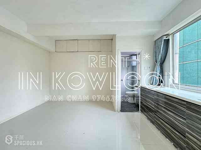 Mong Kok - Argyle House 07