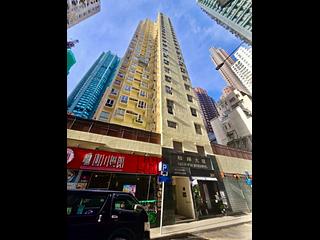 Kennedy Town - Shun Fai Building 12