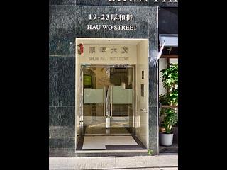 Kennedy Town - Shun Fai Building 11