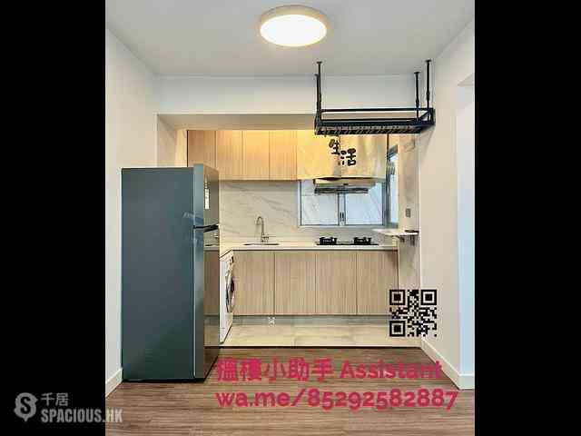 Kennedy Town - Shun Fai Building 01