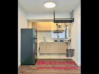 Kennedy Town - Shun Fai Building 13