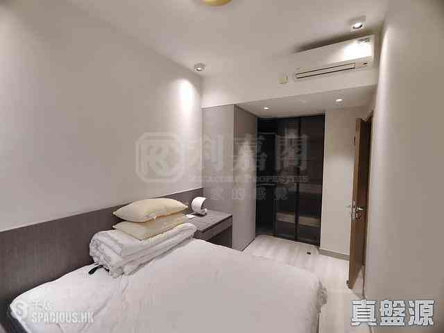 Lohas Park - Lohas Park Phase 4B Wings At Sea Ii Block 3B 01
