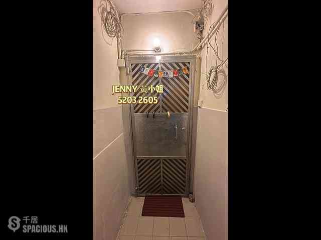 Jordan - Man Yuen Building 04