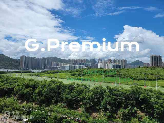 Lohas Park - Lohas Park Phase 3A Hemera Emerald (Tower 2) 01