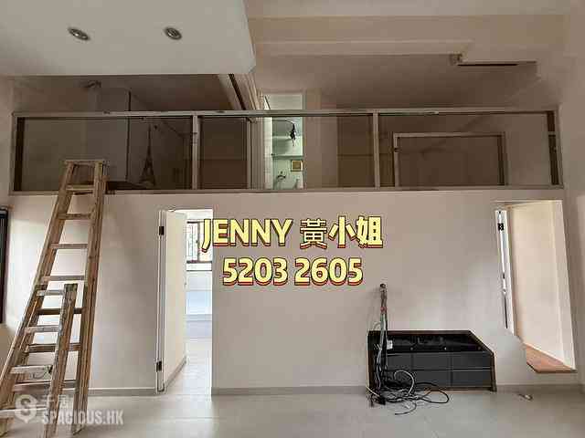 Jordan - Wai Yip Building 06