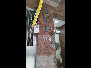 Wan Chai - Lok Ku House 10