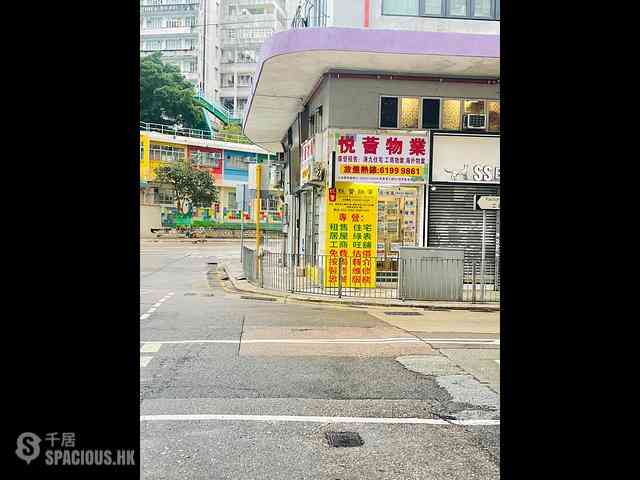 Sai Wan Ho - Bellevue (Belleve) Court Block A 12