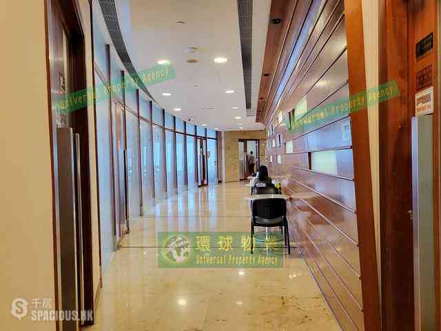 Kennedy Town - Cayman Rise Block 2 23