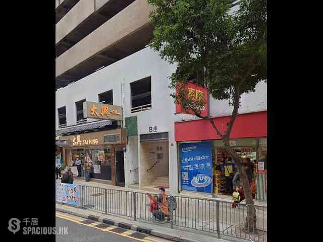 Shau Kei Wan - Perfect Mount Gardens 02