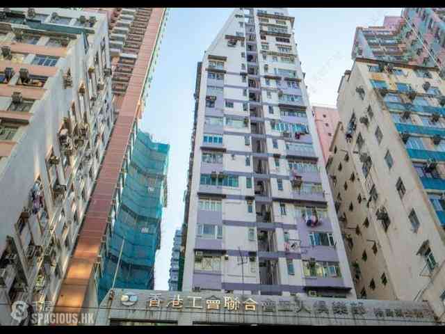 Sai Wan Ho - Fok Sing Building 02