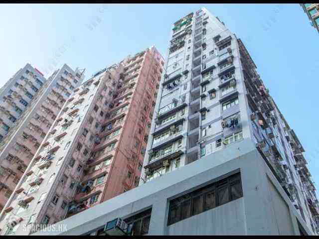 Sai Wan Ho - Fok Sing Building 12
