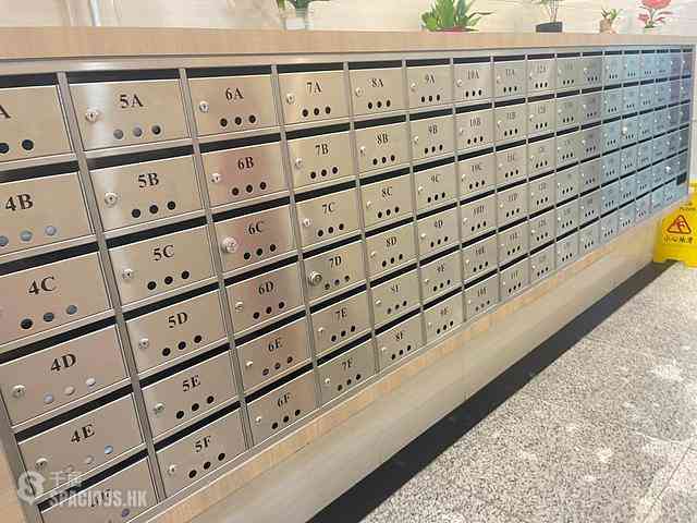 Sai Wan Ho - Fok Sing Building 11