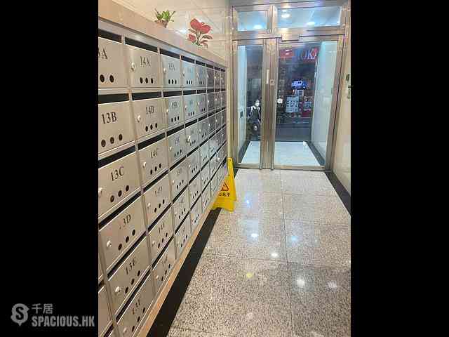 Sai Wan Ho - Fok Sing Building 10