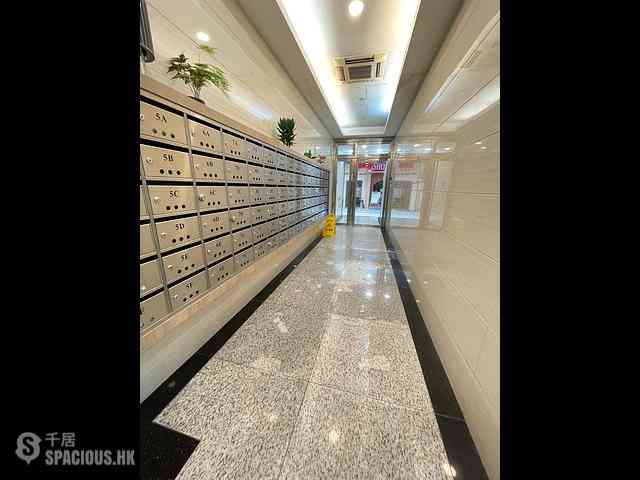 Sai Wan Ho - Fok Sing Building 09