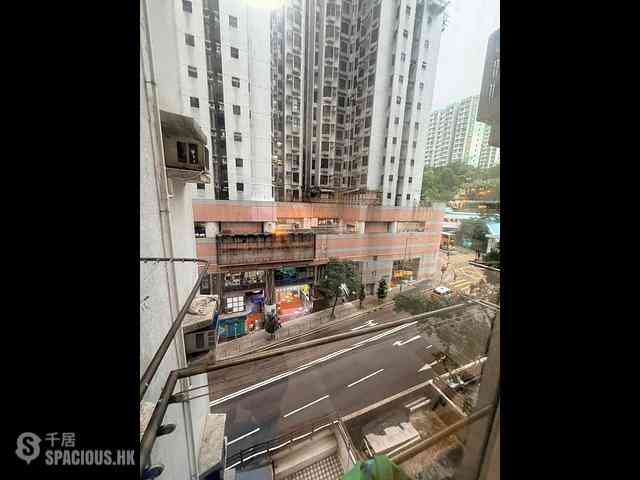 Shau Kei Wan - Hong Wah Mansion 01