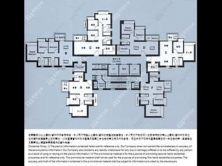 Wan Chai - The Zenith 11